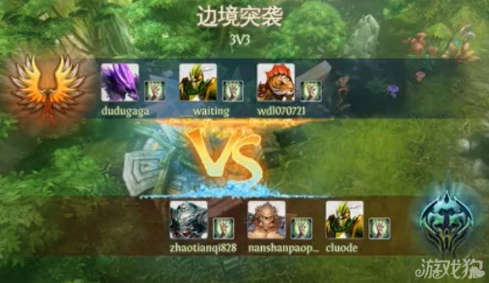 混沌与秩序之英雄战歌,破解2026版本密码,这套黑科技让胜率飙升40% 混沌与秩序之英雄战歌,破解2026版本密码,这套黑科技让胜率飙升40%