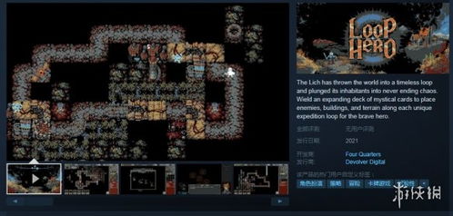 《王于兴师》Steam Demo今日启航，全新RTS策略体验震撼来袭！