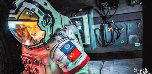 《遗忘之海》流浪号测试启动，艾丝角色PV惊艳首曝！