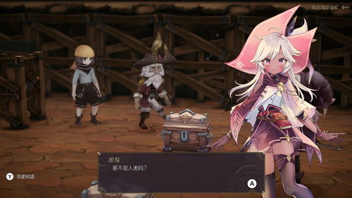 碧泉是什么游戏?2026最新深度解析魔女之泉R与原神隐藏要素 碧泉是什么游戏?2026最新深度解析魔女之泉R与原神隐藏要素