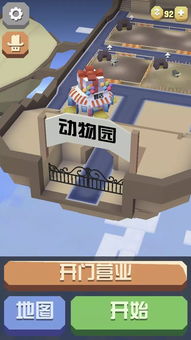 无聊的游戏真的无聊吗?2025年小众治愈系手游深度实测与反向筛选逻辑 无聊的游戏真的无聊吗?2025年小众治愈系手游深度实测与反向筛选逻辑