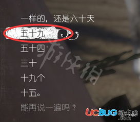 AI驱动游戏产业变革，从工具争议到未来生态