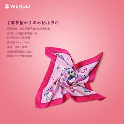 LUDENS新颜绽放，揭秘10周年惊喜大礼