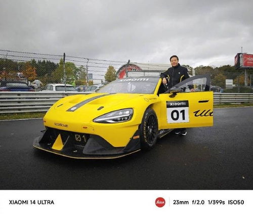 小米SU7自驾雷军惊现漂移秀，画面燃爆新体验！