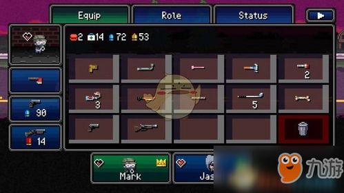 《人道Z：Steam版新视角生存探险，解锁无限可能》