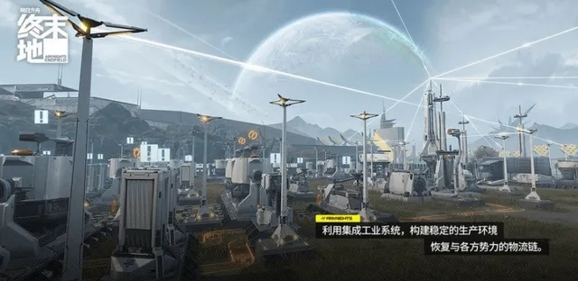 《终末地》首曝狂揽12亿，PC市场独占鳌头，国产力作再创新高！