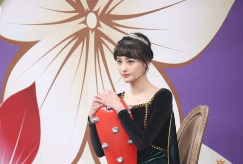 罗洁塔公主新造型惊艳亮相，美飒升级引期待！