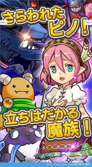 喵喵大冒险，肉鸽结合新体验，探索未知乐趣无限