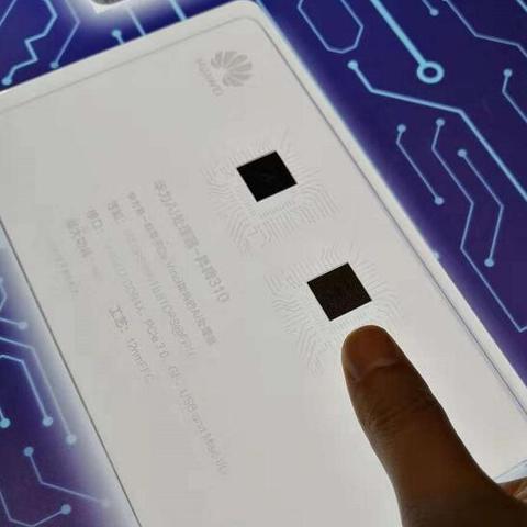 华为昇腾910C国产芯片大采购：拒绝进口，力挺本土创新