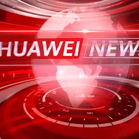 华为昇腾910C国产芯片大采购：拒绝进口，力挺本土创新