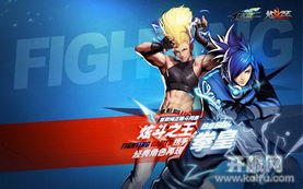 《仁王3》今日发售！「My竹千代」角色设计大赛火热征集中，创意无限！