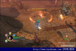 巫师3DLC价格揭秘：或突破200元大关，价值升级！