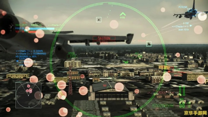 皇牌空战突击地平线DFM系统深度解构，2025年重玩才懂的设计真髓