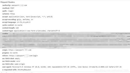 饱读诗书才能破译游戏内核?2024版本答案与隐藏机制全解析 饱读诗书才能破译游戏内核?2024版本答案与隐藏机制全解析