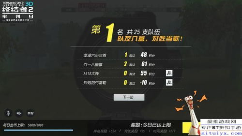 游戏环境安装包总失败?2024终极排查法,3步锁定缺失运行库 游戏环境安装包总失败?2024终极排查法,3步锁定缺失运行库