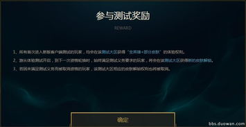 Linux原生支持大突破,GOG客户端全新升级震撼来袭! Linux原生支持大突破,GOG客户端全新升级震撼来袭!