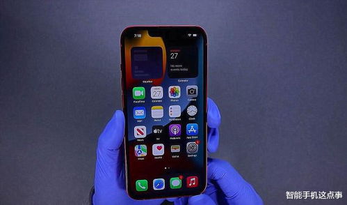 iPhone 18内存升级，价格大调整，性价比新突破！