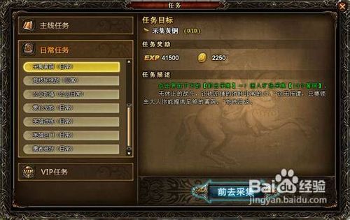 黄金树之影通关率仅12%？老玩家揭秘3个破局核心与版本答案