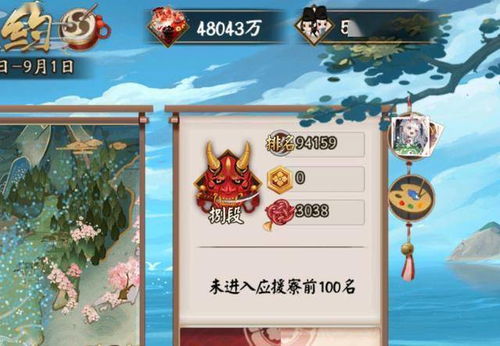 太荒初境元婴瓶颈真相,3个隐藏机制90%玩家不知道 太荒初境元婴瓶颈真相,3个隐藏机制90%玩家不知道