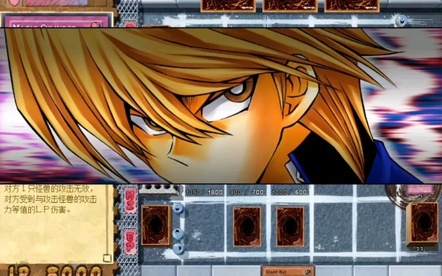 游戏王之混沌力量城之内篇，2025年密码机全卡表与T0卡组重构实战