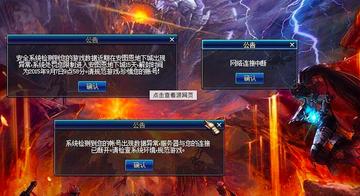 反作弊揭秘：误封真相，揭秘工作室真实态度