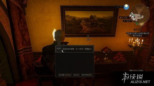 《巫师3》DLC热销1100万份，独家揭秘30美元定价策略！