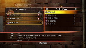 街霸x铁拳帧数据陷阱，为什么你的确认技总被反杀？2024实战避坑指南