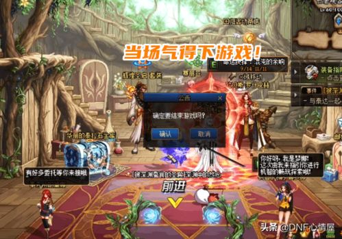 我们的回忆游戏回忆杀,这5款神作为何让80后深夜破防? 我们的回忆游戏回忆杀,这5款神作为何让80后深夜破防?