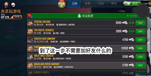 料理模拟器2024终极评测,这5款神作凭什么让百万玩家废寝忘食? 料理模拟器2024终极评测,这5款神作凭什么让百万玩家废寝忘食?