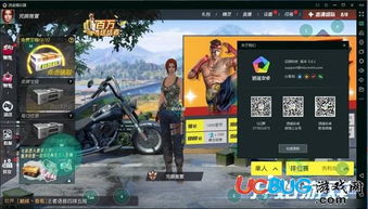 料理模拟器2024终极评测,这5款神作凭什么让百万玩家废寝忘食? 料理模拟器2024终极评测,这5款神作凭什么让百万玩家废寝忘食?