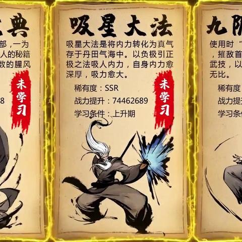 金庸群侠传X终极MOD评测，2024年最强改版实战拆解