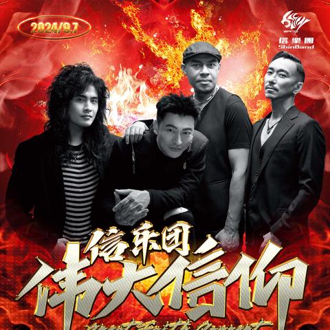 拳皇2002出招表总失灵？2024最新连招机制拆解+角色实战密码