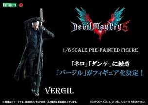 鬼泣3特别版维吉尔真魔人连段，2024年DMD模式无伤速通核心拆解