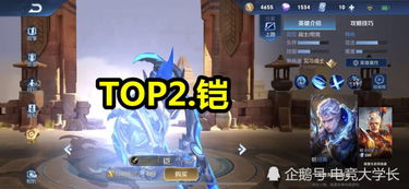 王权2英雄总失控？破解间接控制黑箱的3个实战转折点