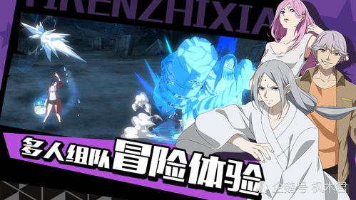 异人类型怎么选?2024版本答案与培养优先级揭秘 异人类型怎么选?2024版本答案与培养优先级揭秘