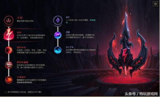 王诗蒙类型打野真相，野核节奏掌控的3个致命细节与英雄池匹配策略