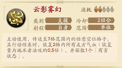 维旺迪类型游戏真实现状，2024年玩家必知的3大核心特征与避坑清单