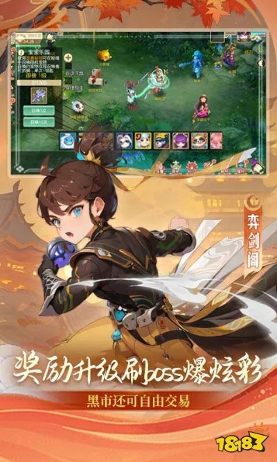 幻世类型游戏怎么选？2024资深玩家实战拆解这7个核心维度