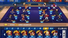 拳皇13驱动取消怎么练？2024实战数据揭示从青铜到霸者的5个维度突破