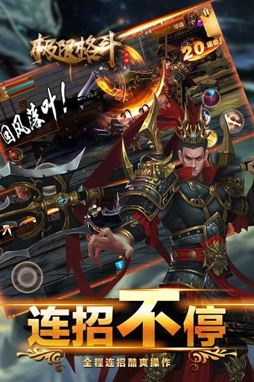 格斗游戏角色选择，别再跟风选角色了，这套匹配模型90%玩家不知道