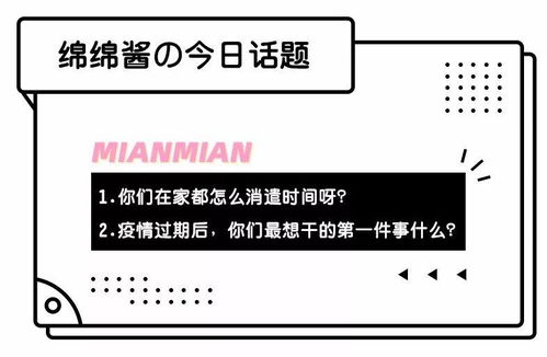 女生小游戏2024最新上瘾机制拆解，破解这3个爆款密码立即见效
