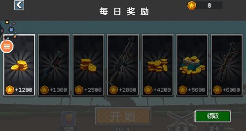 皇家骑士团重生,2024年速通必备——3套T0阵容+真结局触发条件揭秘 皇家骑士团重生,2024年速通必备——3套T0阵容+真结局触发条件揭秘