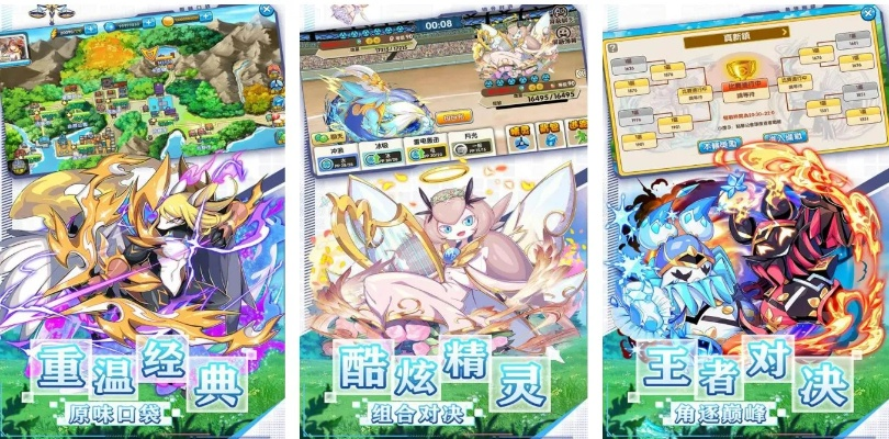 Date A Live手游精灵强度榜2024，这3个T0角色竟被新手忽略？