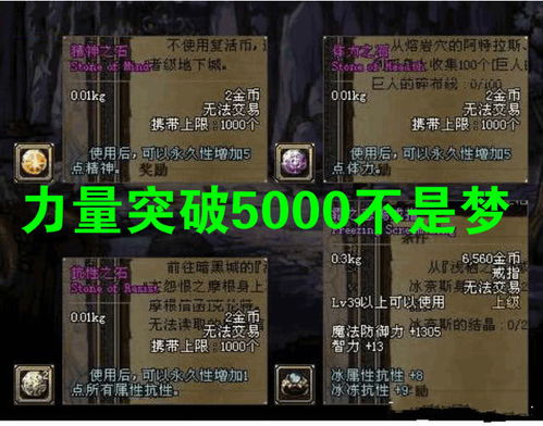 武装原型速通瓶颈怎么破？2024全角色解锁+隐藏关卡实战拆解