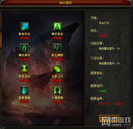 刀剑封魔录连招绝学，2024年骨灰级玩家才懂的3套破防公式