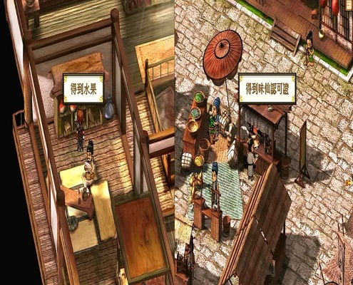 云之遥隐藏要素全挖掘，2024实战验证的DOMO彩蛋与支线任务触发机制