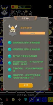 莱欧斯利冰C天花板实测,枫丹版本最强配队与输出手法全拆解 莱欧斯利冰C天花板实测,枫丹版本最强配队与输出手法全拆解