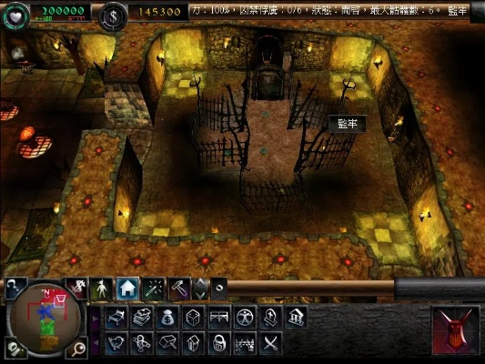 地下城守护者2黑暗经济学,3小时速通与终极兵种搭配揭秘 地下城守护者2黑暗经济学,3小时速通与终极兵种搭配揭秘