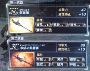 三国无双3武器锻造绝版数据重构,失传10年的修罗模式生存法则 三国无双3武器锻造绝版数据重构,失传10年的修罗模式生存法则