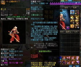 太刀真·登龙精髓，从见切失误到红刃常驻的实战门道